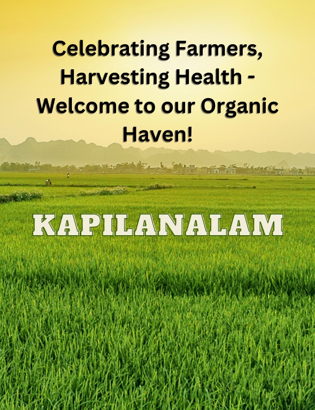 about Kapilanalam